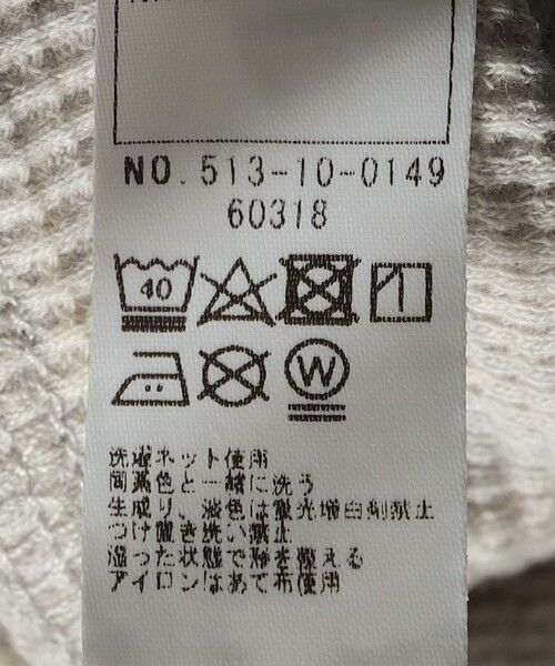 SHIPS / シップス その他パンツ | SHIPS KIDS:80〜90cm / ワッフル パンツ | 詳細9