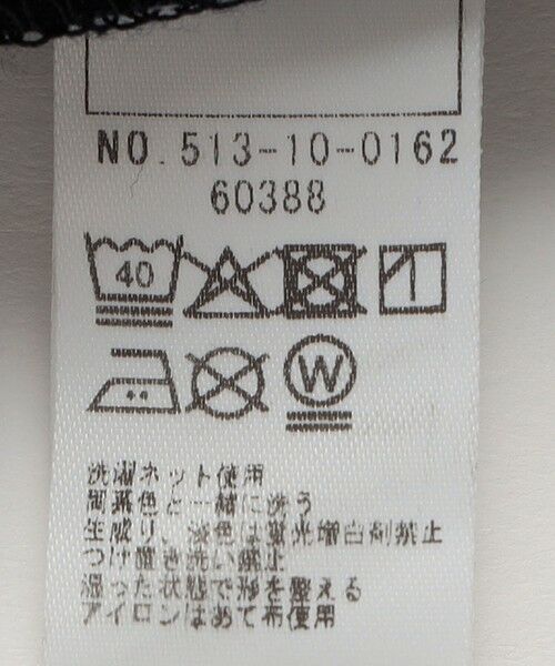 SHIPS / シップス その他パンツ | SHIPS KIDS:90cm /セレモニー ストレッチ タック パンツ | 詳細9