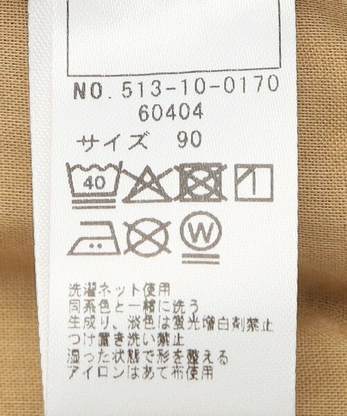 SHIPS / シップス その他パンツ | SHIPS KIDS:80〜90cm / 5ポケット パンツ | 詳細8