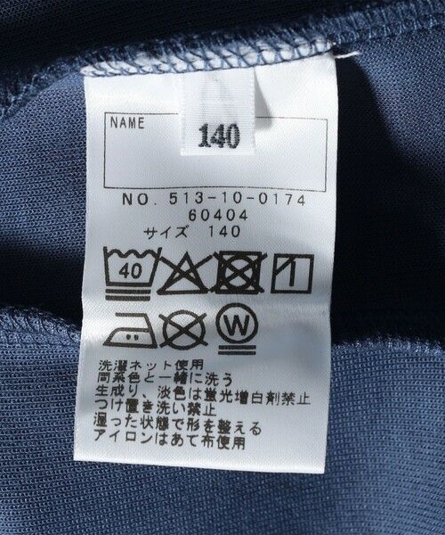 SHIPS / シップス その他パンツ | SHIPS KIDS:140〜160cm /ライン トラックパンツ | 詳細17