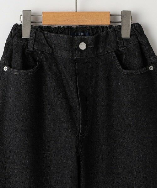 SHIPS / シップス デニムパンツ | SHIPS KIDS:140〜160cm /ヴィンテージ ライク デニム パンツ | 詳細10