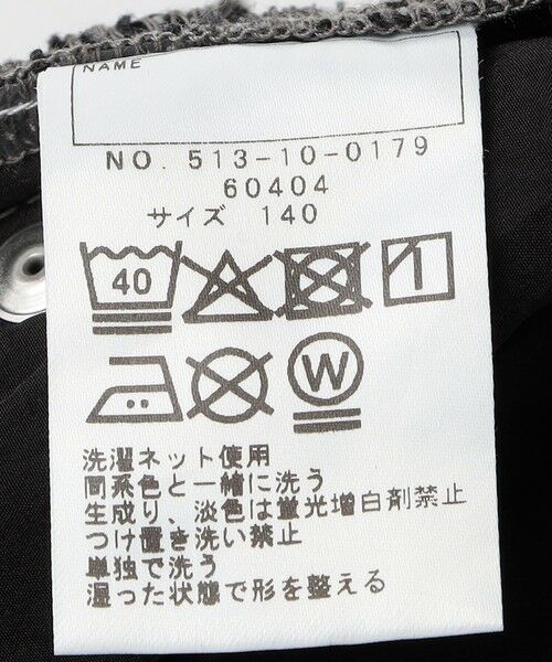 SHIPS / シップス デニムパンツ | SHIPS KIDS:140〜160cm /ヴィンテージ ライク デニム パンツ | 詳細16