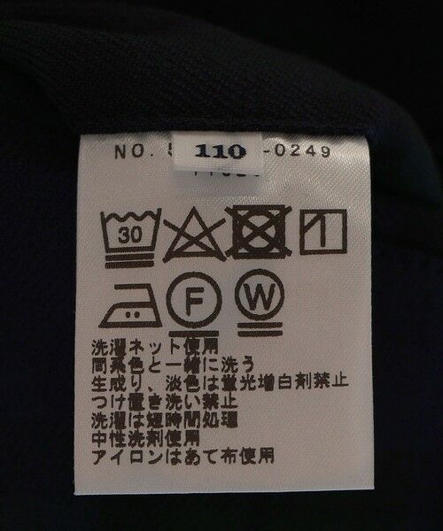 SHIPS / シップス その他パンツ | SHIPS KIDS:110〜130cm /〈洗濯機可能〉ウォッシャブル ブラックウォッチ ロング パンツ | 詳細20