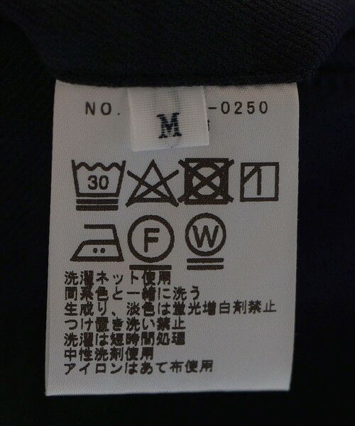 SHIPS / シップス その他パンツ | SHIPS KIDS:145〜160cm /〈洗濯機可能〉ウォッシャブル ブラックウォッチ ロング パンツ | 詳細21