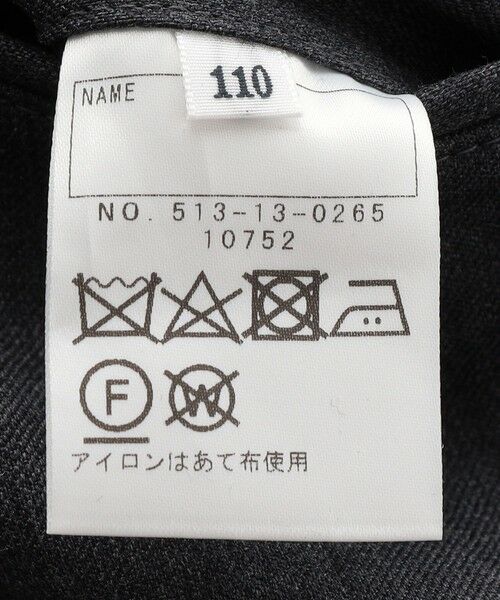 SHIPS / シップス その他パンツ | SHIPS KIDS:110〜130cm / ウール ノープリーツ ロング パンツ | 詳細10