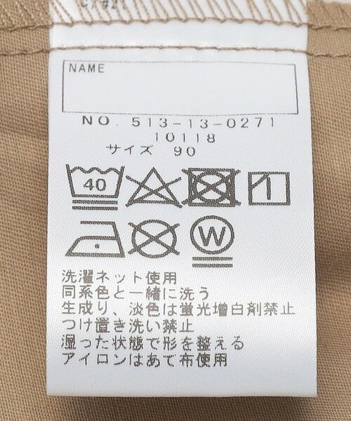 SHIPS / シップス その他パンツ | SHIPS KIDS:80〜90cm / コットン チノ パンツ | 詳細9