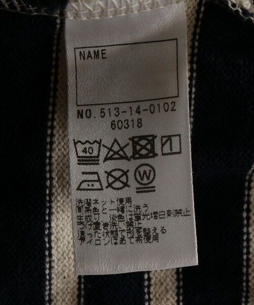 SHIPS / シップス その他パンツ | SHIPS KIDS:ボーダー リブ パンツ(80〜90cm) | 詳細15