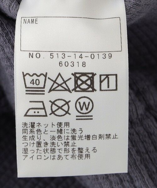 SHIPS / シップス その他パンツ | SHIPS KIDS:150cm / フレア パンツ | 詳細11