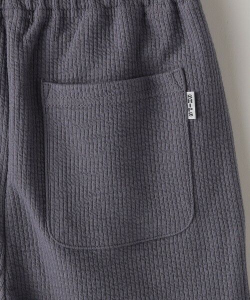 SHIPS / シップス その他パンツ | SHIPS KIDS:150cm / フレア パンツ | 詳細8
