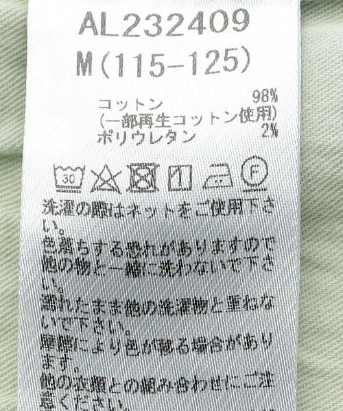 SHIPS / シップス その他パンツ | ARCH&LINE:110〜145cm / デニム バナナ パンツ | 詳細9