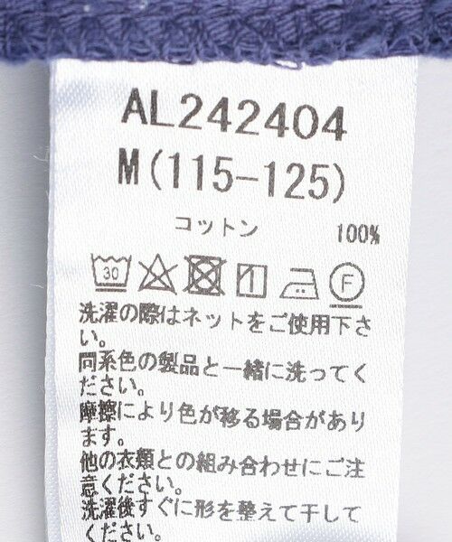 SHIPS / シップス その他パンツ | ARCH&LINE:110〜145cm / ツイル クルー パンツ | 詳細10