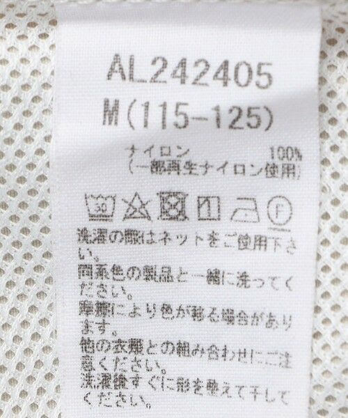 SHIPS / シップス その他パンツ | ARCH&LINE:110〜145cm /〈撥水〉リサイクル ナイロン ハイキング パンツ | 詳細9