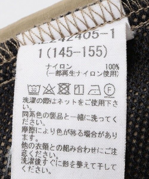 SHIPS / シップス その他パンツ | ARCH&LINE:155cm /〈撥水〉リサイクル ナイロン ハイキング パンツ | 詳細10