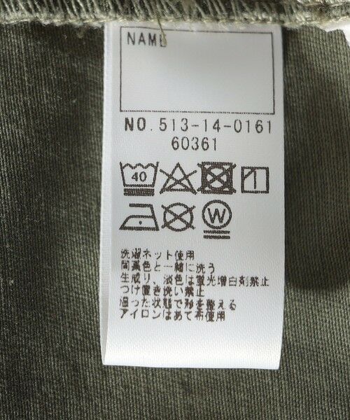 SHIPS / シップス その他パンツ | SHIPS KIDS:80〜90cm / ワイド クロップド パンツ | 詳細9