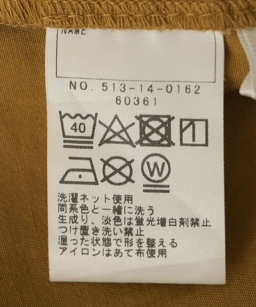 SHIPS / シップス その他パンツ | SHIPS KIDS:100〜130cm / ワイド クロップド パンツ | 詳細8