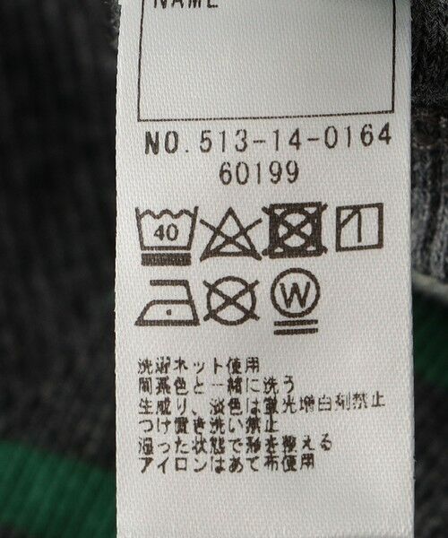 SHIPS / シップス その他パンツ | SHIPS KIDS:80〜90cm / ボーダー リブ パンツ | 詳細9