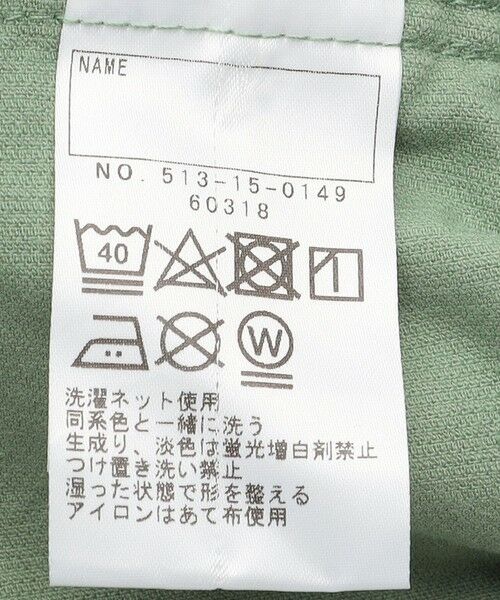 SHIPS / シップス その他パンツ | SHIPS KIDS:100〜130cm / コーデュロイ ストラップ ワイド パンツ | 詳細26