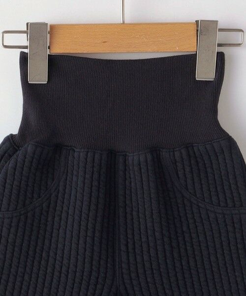 SHIPS / シップス その他パンツ | SHIPS KIDS:80〜90cm / ストライプ キルト パンツ | 詳細15