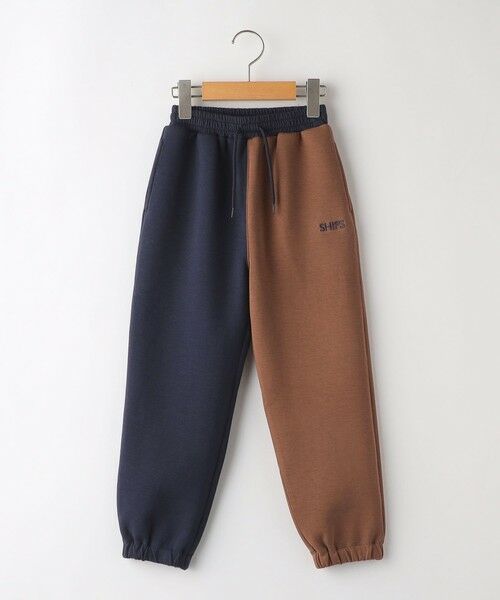 SHIPS / シップス その他パンツ | SHIPS KIDS:100〜130cm / 2トーン スウェット パンツ | 詳細22