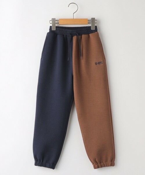 SHIPS / シップス その他パンツ | SHIPS KIDS:140〜160cm / 2トーン スウェット パンツ | 詳細29