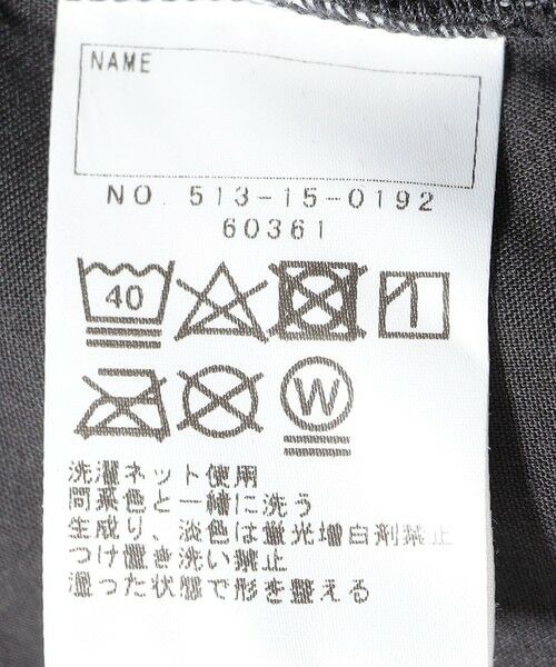 SHIPS / シップス その他パンツ | SHIPS KIDS:100〜130cm / ワンダー シェイプ パンツ | 詳細25