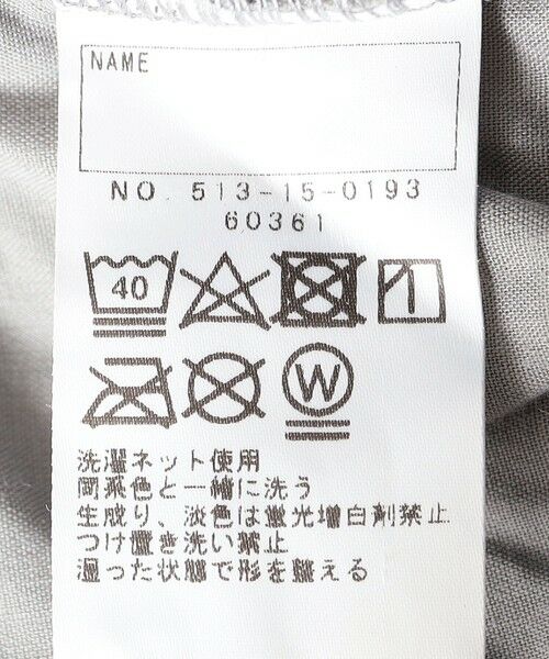 SHIPS / シップス その他パンツ | SHIPS KIDS:140〜160cm / ワンダー シェイプ パンツ | 詳細14