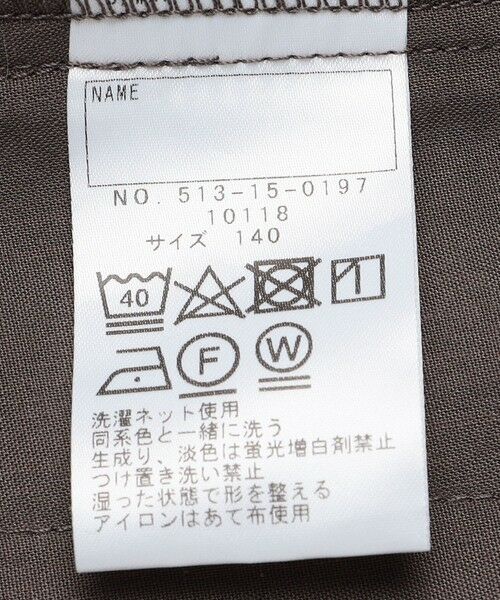 SHIPS / シップス その他パンツ | SHIPS KIDS:140〜160cm / チェック テーパード パンツ | 詳細22