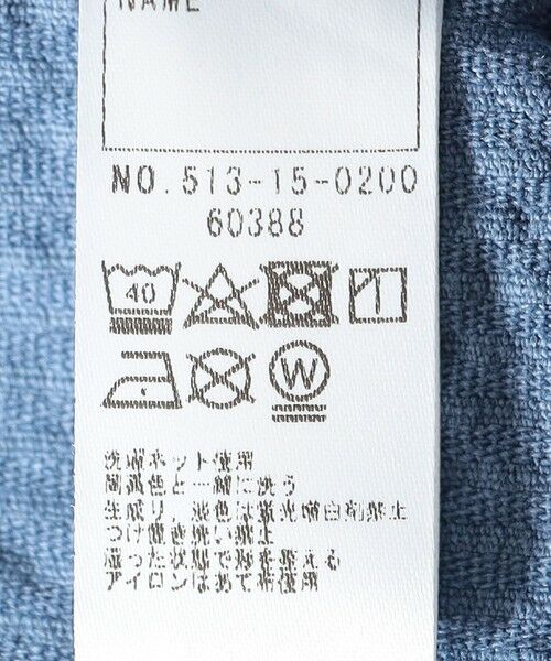 SHIPS / シップス その他パンツ | SHIPS KIDS:90cm / コーデュロイ タック パンツ | 詳細9