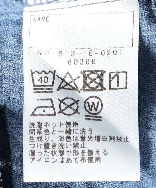 SHIPS / シップス その他パンツ | SHIPS KIDS:100〜130cm / コーデュロイ タック パンツ | 詳細17