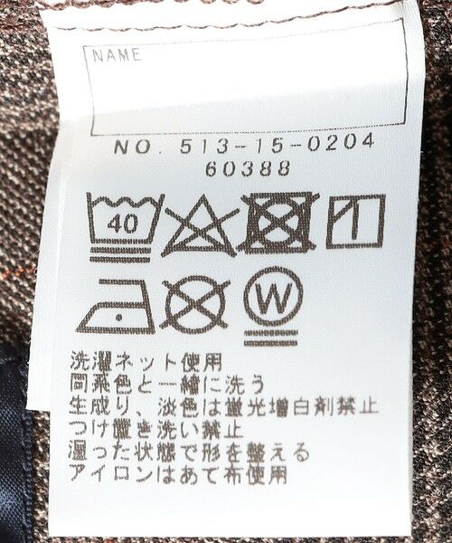 SHIPS / シップス その他パンツ | SHIPS KIDS:100〜130cm / チェック タック パンツ | 詳細17