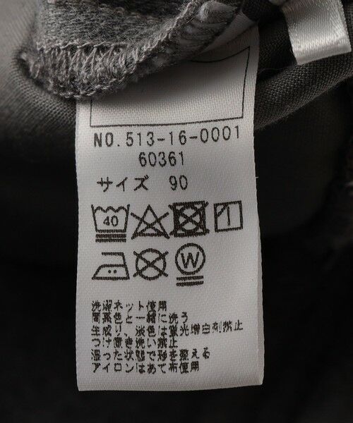 SHIPS / シップス その他パンツ | SHIPS KIDS:80〜90cm / ワンダーシェイプ パンツ | 詳細9