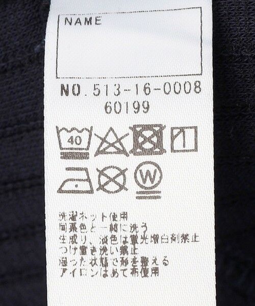 SHIPS / シップス その他パンツ | SHIPS KIDS:80〜90cm / キルト パンツ | 詳細11