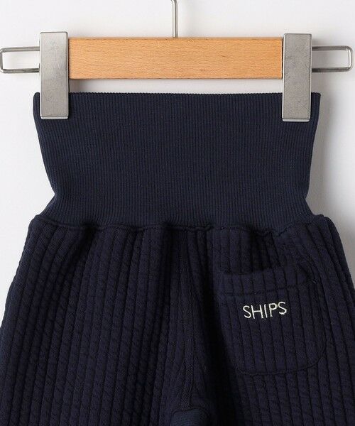 SHIPS / シップス その他パンツ | SHIPS KIDS:80〜90cm / キルト パンツ | 詳細5
