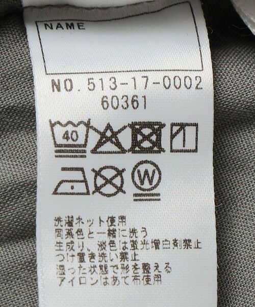 SHIPS / シップス その他パンツ | SHIPS KIDS:90cm /ワンダーシェイプ ストレッチ ウォーム パンツ | 詳細8