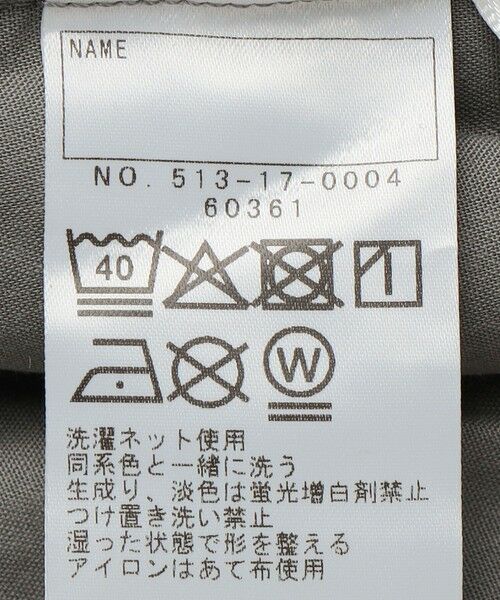 SHIPS / シップス その他パンツ | SHIPS KIDS:140〜160cm /ワンダーシェイプ ストレッチ ウォーム パンツ | 詳細8