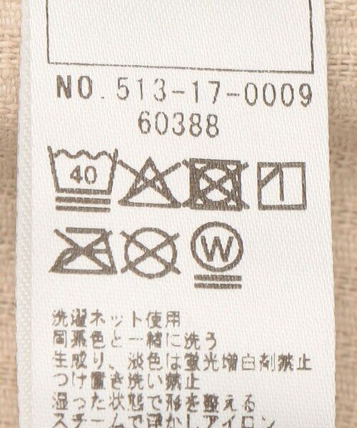 SHIPS / シップス その他パンツ | SHIPS KIDS:90cm / コーデュロイ タック パンツ | 詳細9