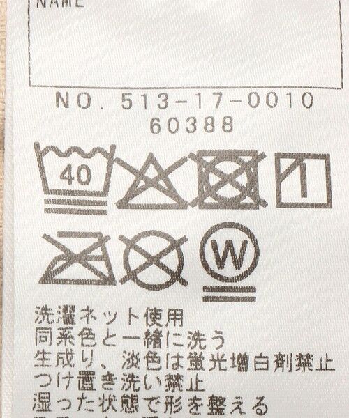 SHIPS / シップス その他パンツ | SHIPS KIDS:100〜130cm / コーデュロイ タック パンツ | 詳細24