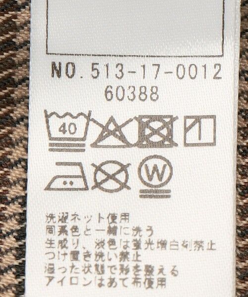 SHIPS / シップス その他パンツ | SHIPS KIDS:90cm /千鳥柄 チェック タック パンツ | 詳細9