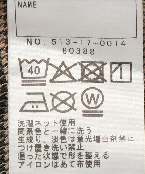 SHIPS / シップス その他パンツ | SHIPS KIDS:140〜160cm /千鳥柄 チェック タック パンツ | 詳細9