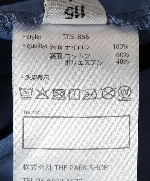 SHIPS / シップス その他パンツ | THE PARK SHOP:115〜145cm /REVERSIBLE SPORTS PANTS ナイロン パンツ | 詳細11