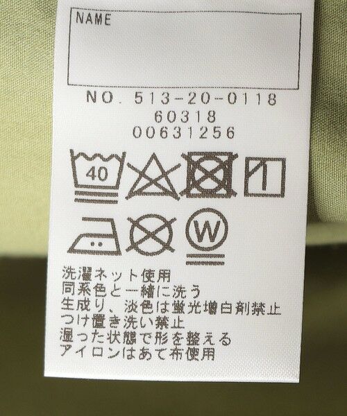 SHIPS / シップス ミニ・ひざ丈スカート | SHIPS KIDS:100〜130cm / コットン ジャンパー スカート | 詳細22