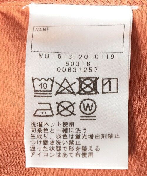 SHIPS / シップス ミニ・ひざ丈スカート | SHIPS KIDS:140〜150cm / コットン ジャンパー スカート | 詳細10