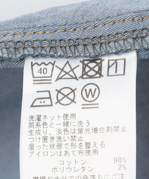 SHIPS / シップス ミニ・ひざ丈スカート | SHIPS KIDS:100〜130cm / デニム オーバーオール スカート | 詳細15