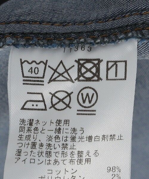 SHIPS / シップス ミニ・ひざ丈スカート | SHIPS KIDS:140〜150cm / デニム オーバーオール スカート | 詳細10