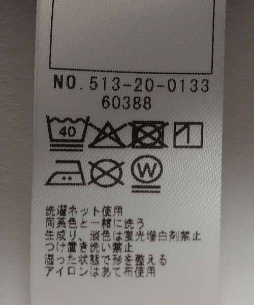 SHIPS / シップス ミニ・ひざ丈スカート | SHIPS KIDS:90cm / チェック プリーツ スカート | 詳細9