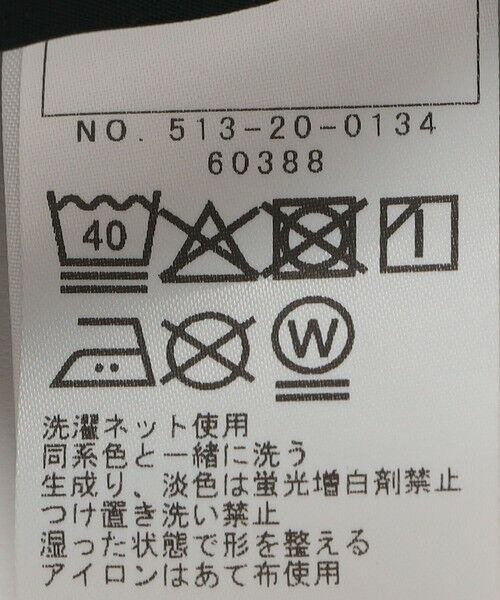 SHIPS / シップス ミニ・ひざ丈スカート | SHIPS KIDS:100〜130cm / チェック プリーツ スカート | 詳細24