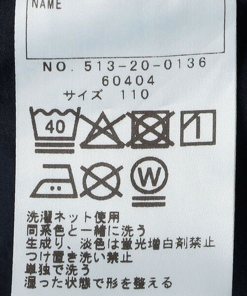 SHIPS / シップス ミニ・ひざ丈スカート | SHIPS KIDS:100〜130cm /デニム オーバーオール スカート | 詳細19