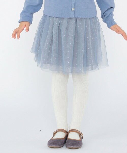 SHIPS / シップス ミニ・ひざ丈スカート | SHIPS KIDS:100〜130cm / チュール スカート | 詳細13