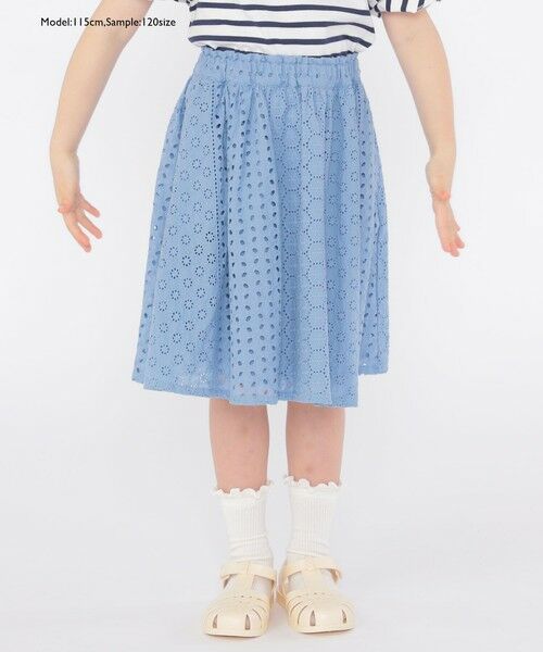 SHIPS / シップス ミニ・ひざ丈スカート | SHIPS KIDS:100〜130cm / レース ギャザー スカート | 詳細24