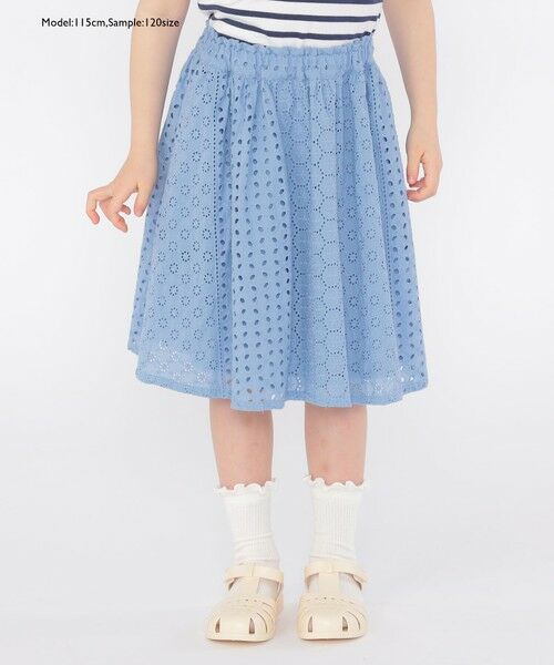 SHIPS / シップス ミニ・ひざ丈スカート | SHIPS KIDS:100〜130cm / レース ギャザー スカート | 詳細25